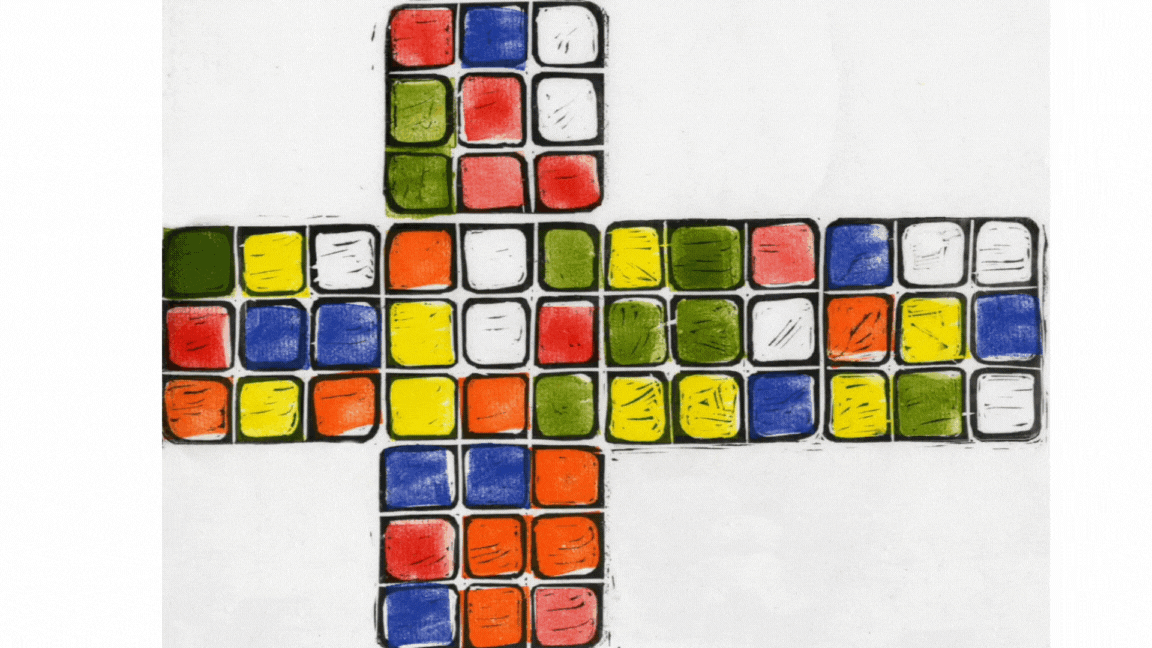 Design GIF