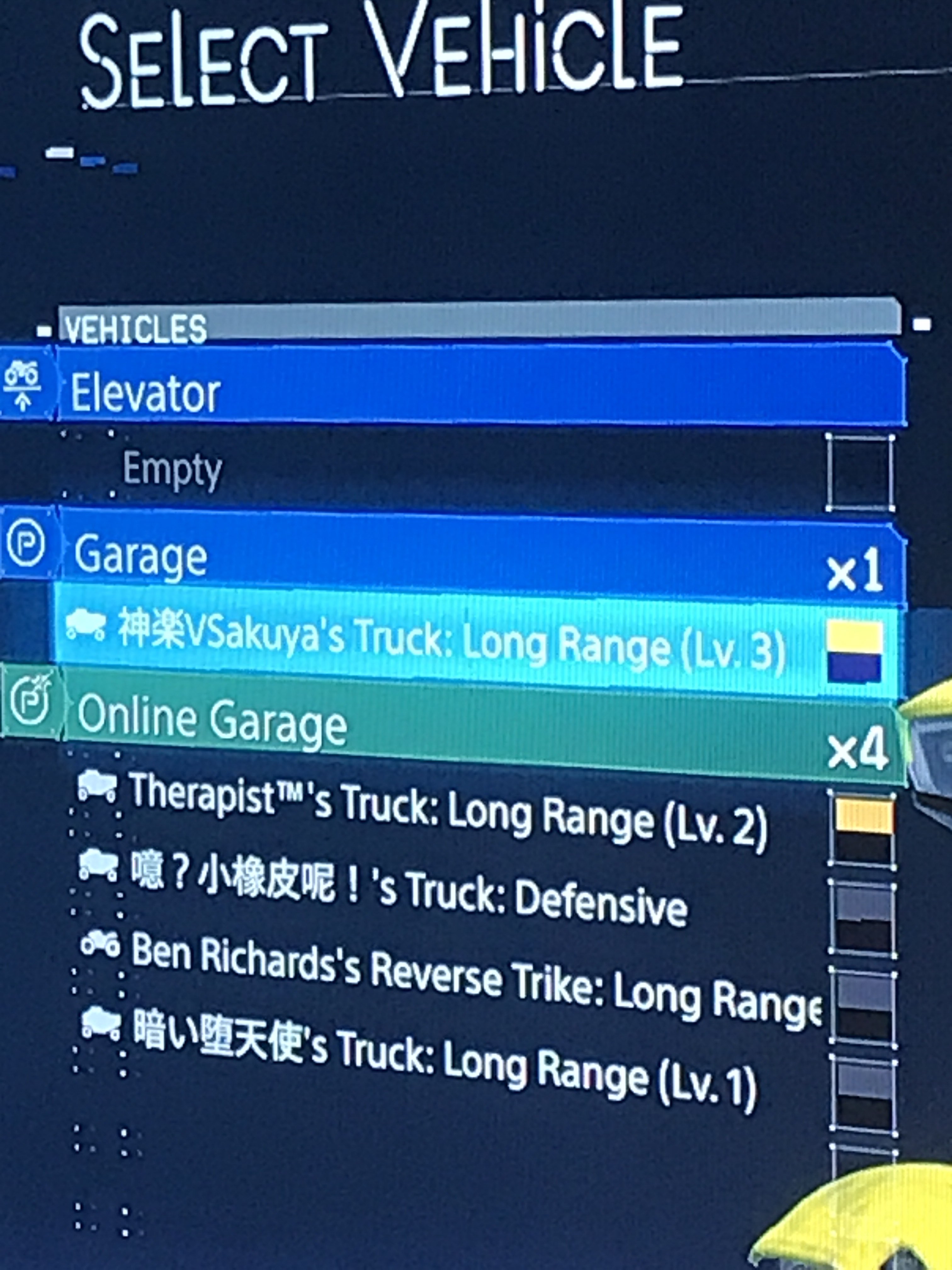 Select Vehicle screen with VSakuya's Truck: Long Range highlighted